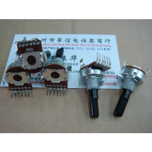 1pcs/lot BDI 161 vertical double potentiometer B50K