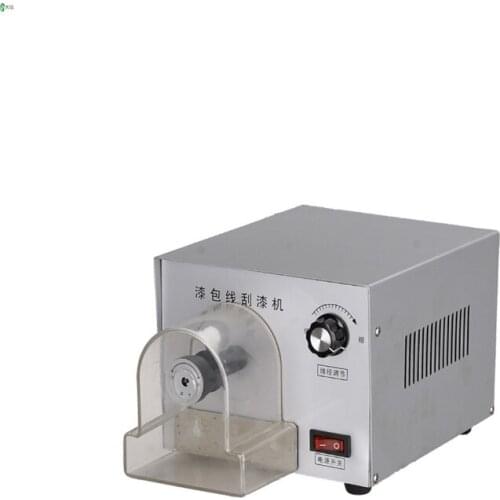 1pc Enameled Wire Stripping Machine, Varnished Wire Stripper, Enameled Copper Wire Stripper XC-550