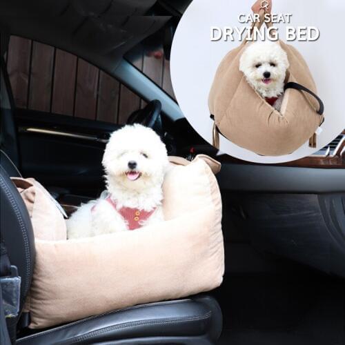 Dog Car Seat,Dog Booster Seats Carrier with Removable Cover&Safety Leash for Small and Medium Pets Cat Up to 30 Lbs