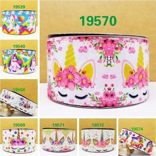 Free shipping 10 yards gift ribbon with logo for hair bow 19539