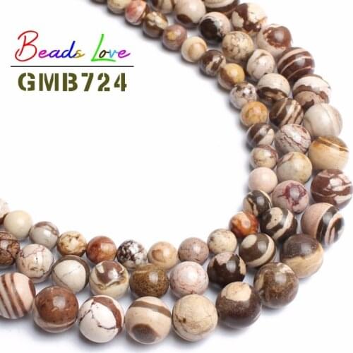 6mm-12mm Natural Stone Australia zebra Jaspers Round Loose Beads DIY Charms Crafts Bracelet Necklace for Jewelry Making 15 Inch