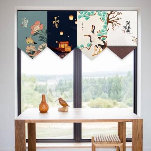 New Chinese Style Kitchen Triangle Flag Door Curtain Half Curtain Chinese Flower and Bird Partition Curtain Small Curtain