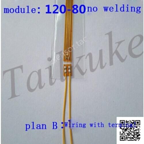 120-80AA Free Soldering Strain Gage