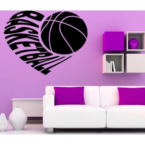 I Love Basketball Wall Sticker Sports Home Decor Heart Design Wall Decals For Kids Children Room Nursery Decoration
