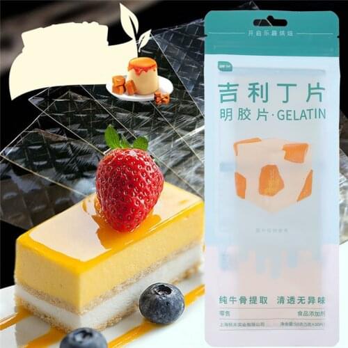 50g 10 Sheets of Halal Silver Leaf Gelatine Beef Gelatin Leaves for Cooking Mousse Cake Jelly Dessert Mix Kitchen Baking Supply