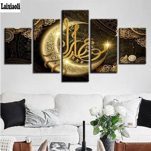 5 pcs,Full Square 5D DIY Diamond Painting Islam Allah The Qur An Gold Moon diamond Embroidery Cross Stitch mosaic Rhinestones