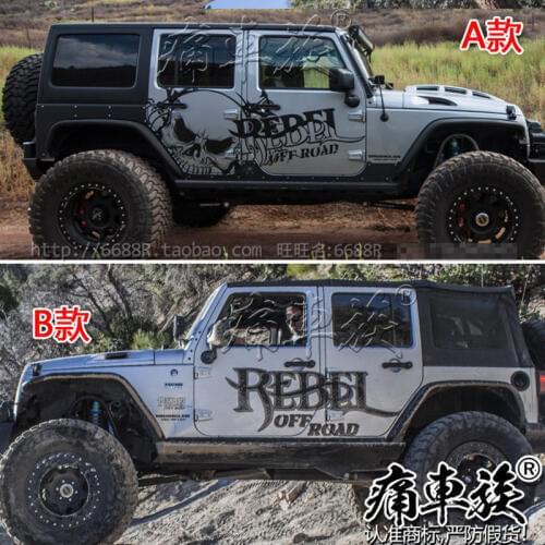 Car stickers For JEEP Wrangler car stickers pull flowers SUV decoration Wrangler modified car stickers
