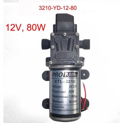 Free shipping 12V,24V 80W micro diaphragm pump discharge pressure water pump wash car