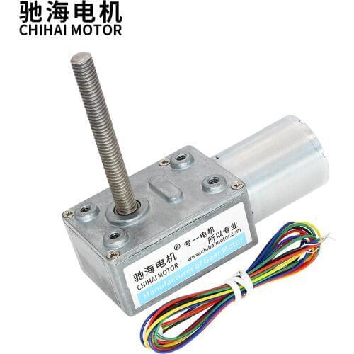 Chihai Motor CHW-GW4632-BLDC2430 DC12V 24V M6 shaft high torque low speed brushless worm gear motor with gearbox