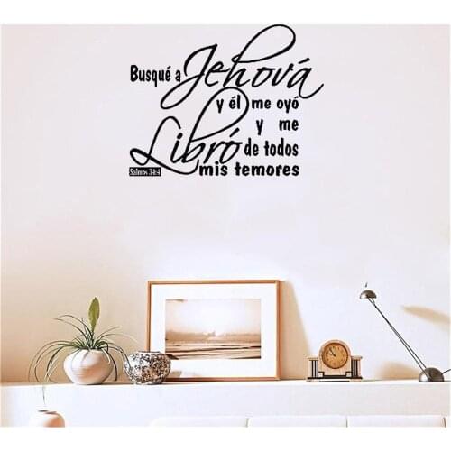 Creative Spanish Quote Wall Art Sticker Home Décor Busque A Jehoua Libro Wall Decal Wall Decals Vinyl RU4093
