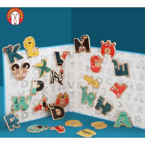 Lovely Too Educational Toys