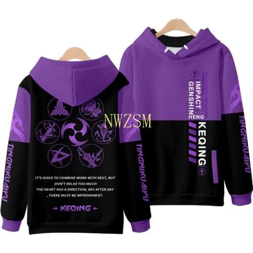 Hot Game Genshin Impact Hoodies Sweatshirts Men Women 3D Print Genshin Impact Sweatshirt Causal Anime Hoodie Tracksuit Clothes