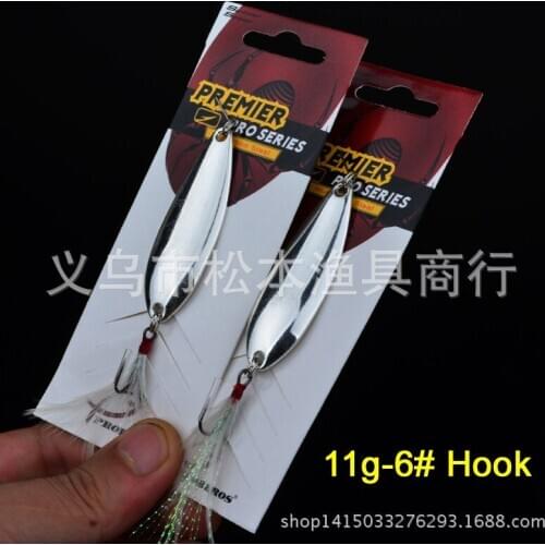 100pcs/lot 5 / routine Asia bait Swimbait dw-321 freshwater bait lures hard Fishing Bait rotating plastic sequins