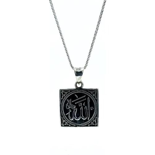 60 cm Long Silver Chain Allah Written Unisex Silver Necklace