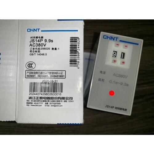Chint time relay JS14P 9.9S 220V / 380V delay 9.9 seconds