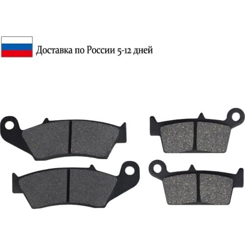Motorcycle Front and Rear Brake Pads for HONDA CR125R CR230L CR250R CR500R XR250R XR250L XR400R XR600R XR650L XR650R CRF230L
