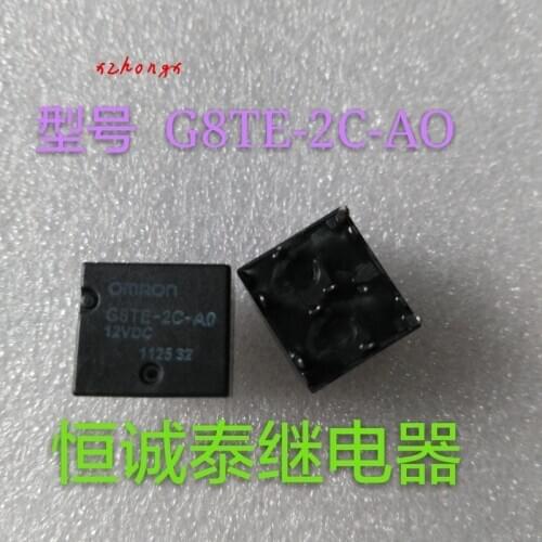 Relay g8te-2c-ao 12VDC 8-pin new original g8te-2c-ao
