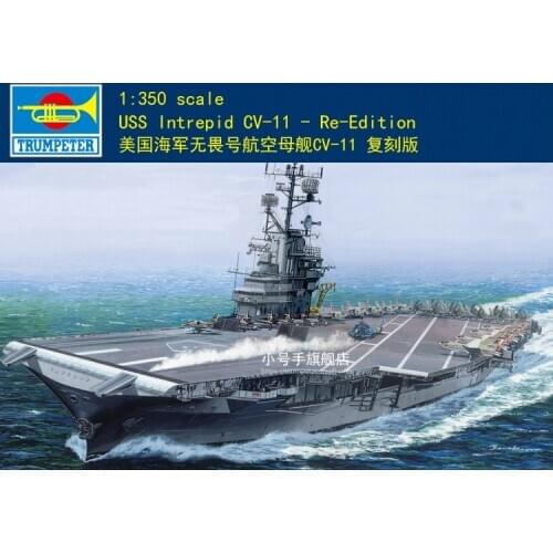 Trumpeter 05618 1:350 scale USS lntrepid CV-11 Re-Edition model kit