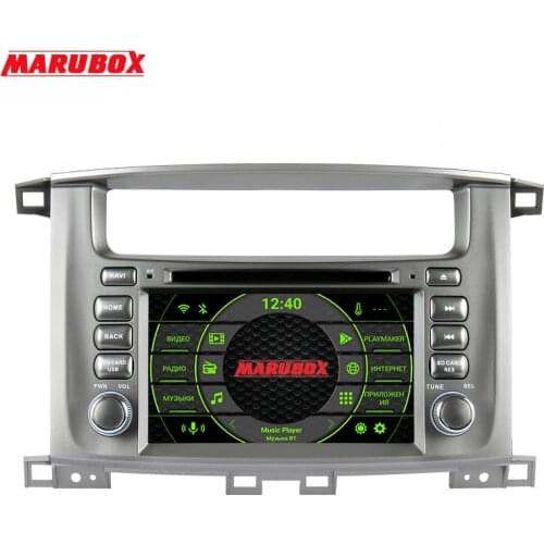 Marubox 7A112PX5 DSP, Android 10, Car Multimedia Player for Toyota Land Cruiser 2002-2007, Head Unit 8 Core, 7" IPS Screen, 64GB