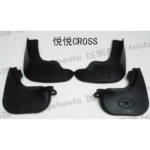 Free shipping used for JAC J2 j2 cross Car fender mud flaps free shipping car styling mudguard mud flaps