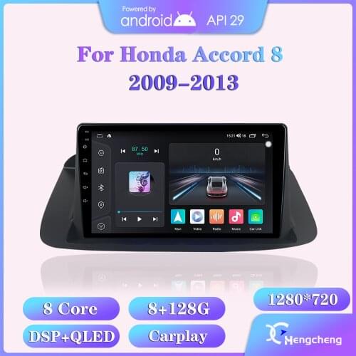 For 2009-2013 Honda Accord 8 car smart multimedia video player GPS navigation radio Android 10 4G full Netcom No 2din 2 din dvd