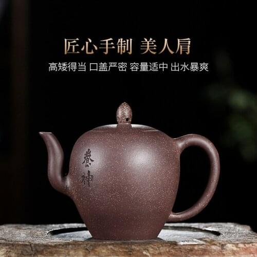 New specials yixing famous beauty suez energy hand shoulder are recommended wholesale custom a undertakes the teapot