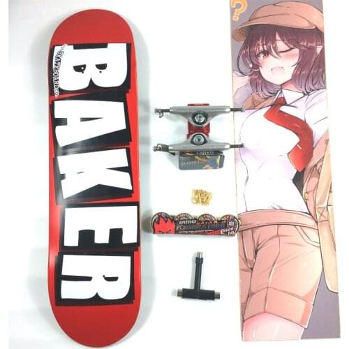 Complete Baker Of Professional Canadian Maple Skateboard Double Rocker High-Level Skaters 7.75 7.8 8.0 8.1 8.2 8.3 8.5 Size