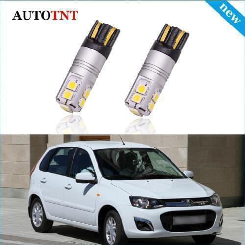 Canbus No Error T10 W5W LED lamps Clearance Parking Lights For Lada 2110 2111 2112 2113 2114 2115 4X4 3D Granta liftback