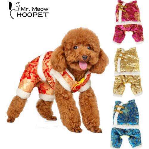 Dog Cat Four-leg Jumpsuit Chinese Traditional Costume Padded Pet Warm New Year Chinese Tang Suit Fleece Lined Coat Jacket