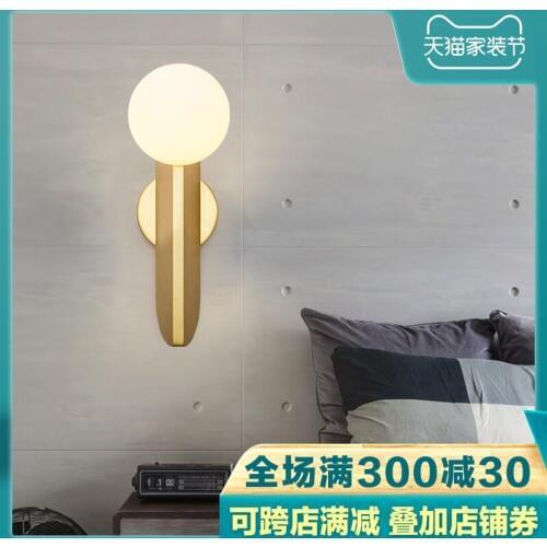 Wall Lamp Bedroom Bedside Lamp Concise Ins Post Modern Originality Glass Round Ball Personality A Living Room Aisle Decoration