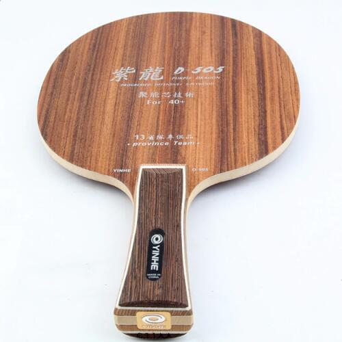 Yinhe Galaxy 505 Table Tennis Blade Rose Wood Progressed Offensive ( Poland National Team Wang Used ) Ping Pong Bat Racket