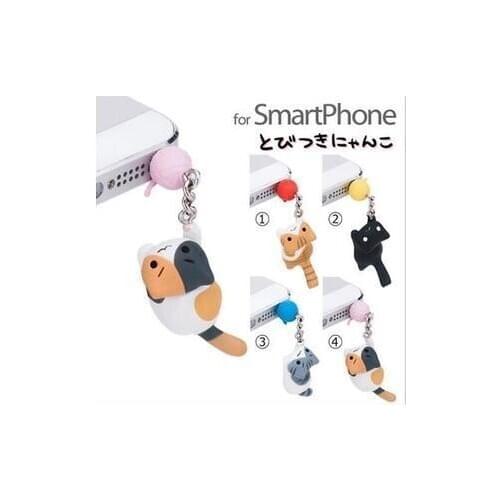Chis Sweet Home Cat catch the bulb lovely cute puppy 3.5mm universal dust Plug Earphone Jack Plug Headset Stopper Cap