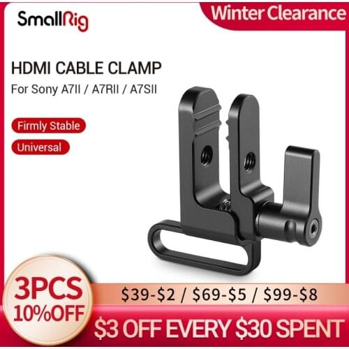 SmallRig Cable Clamp Lock for Sony A7II/A7RII/A7SII/ILCE-7M2/ILCE-7RM2 SmallRig Cage - 1679