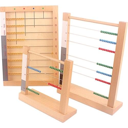 Montessori Wood Toys Flat Bead Frame for Multiplication Exercises Baby Beads Mathematics Materials Educational Toy Math Learn