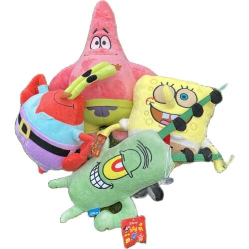 Fancy Hotty Plush Plants