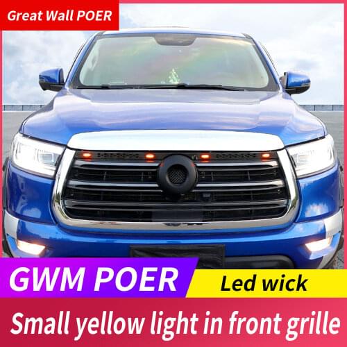 GWM POER UTE Great Wall cannon Front grille LED Light refitting decorative lamp special refitting front yellow light night warni