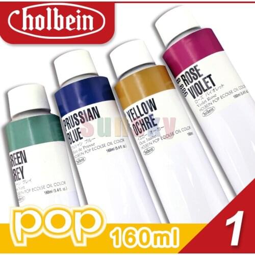 Holbein Classic POP Oil Paintings Full Series 160ml Monochrome, Water-based Oil Paint, Painting Supplies , JP(Origin)