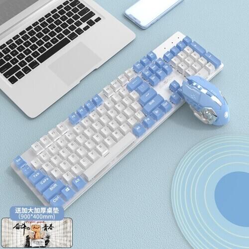 Mechanical keyboard and mouse girl wired keyboard and mouse