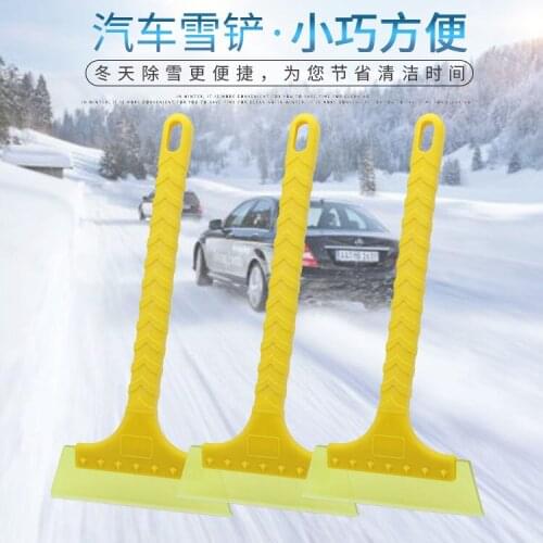 Type A long-handled tendon scraper for automobile film-sticking tool scraper for ice removal and snow shovel R-3108