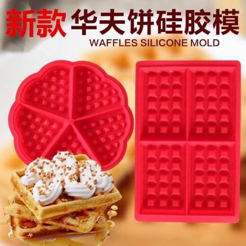 Waffle Silicone Mold Home DIY Square Heart Shape Waffle Muffin Cake Mold Waffle Biscuit Making Tool Kitchen Baking Supplies 5.0