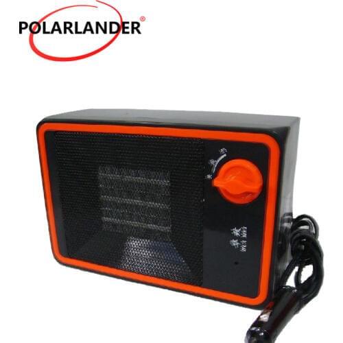 Cigarette lighter power Auto Heating Cooling Fan Car Interior Supplies Accessories No Noise Electric Heaters 350W