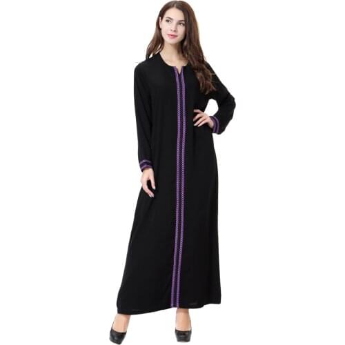 Womens Muslim Dress, Eastern Arab Robe, Islamic Abaya Long Sleeved Embroidered Cardigan