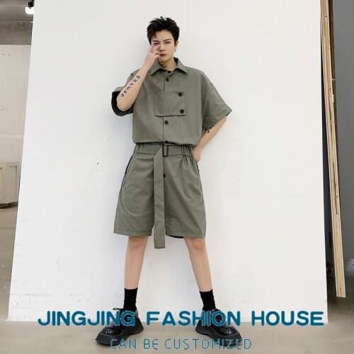 3Wphtato Men's Short Shorts