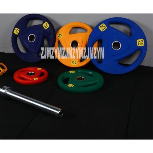 1818 10kg Weightlifting Barbell Three Holes Slice Hand Barbell Disk Environmental Protection No Off-Smell PU Barbell Piece