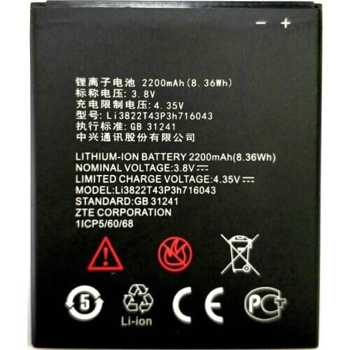 New 2200mAh Li3822T43P3h716043 Battery For ZTE Blade L7 A320 A30 BA320 BA30 Mobile Phone Batteries
