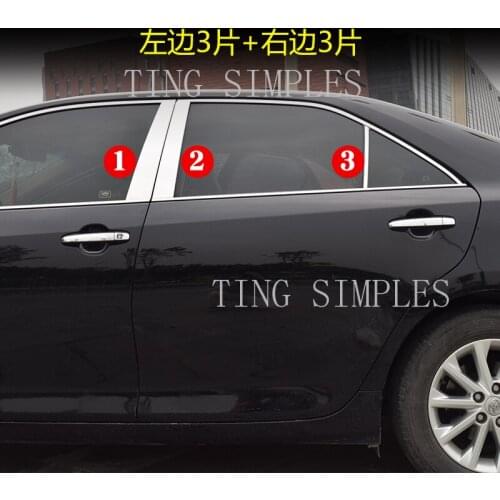 For Toyota Camry XV50 7th Gen Aurion 2012 2013 2014 2015 2016 2017 Daihatsu Altis car window middle pillar column trim