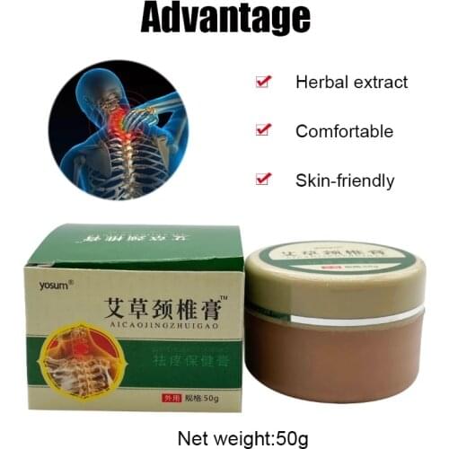 50g Wormwood Cervical Ointment Treats Headache And Joint Pain And Insomnia Caused By Cervical Spine Pain Relieving Health Cream