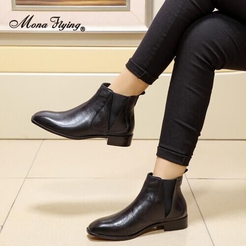 Mona Flying Women's Ankle Boots