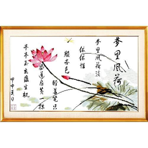 Lotus in dream cross stitch kit print canvas stitching embroidery DIY handmade needlework
