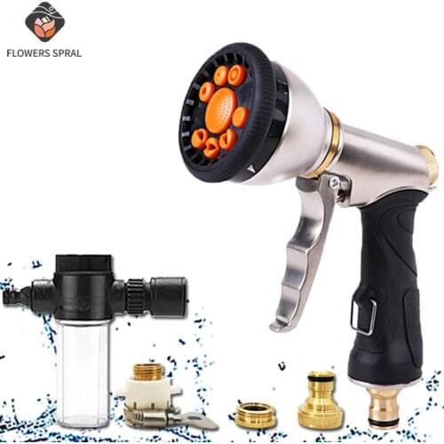 2021 Garden Watering Pressure Washer Foam Water Gun For Car Wash Direct Selling Hose Metal Gun Watering Flower Irrigation Gun